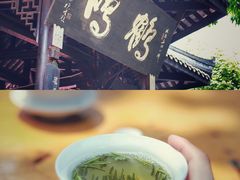 -洞子口张老二凉粉(文殊院店)
