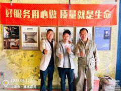 -申远空间设计丨大宅别墅装修定制(徐汇设计中心)