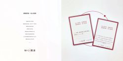 -金夫人婚纱摄影
