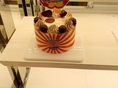 阿华田爆浆球生日蛋糕-好利来(乐堤港店)