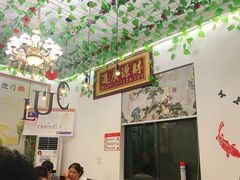 -宾湖农庄·农场特色(太湖龙之梦店)
