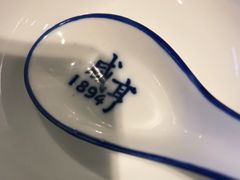 -咸亨酒店•非遗绍兴菜•中华老字号(堂吃餐厅)