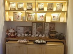 -新富特功夫足疗(华都园大厦店)