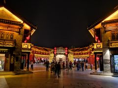 -台儿庄古城