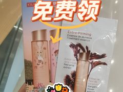 -天虹购物中心(深圳龙华店)