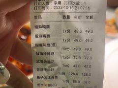 -辛香汇·现炒川菜(淮海路百盛店)