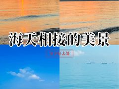-西秀海滩公园