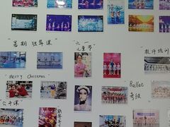 -伊叶舞蹈YEAH DANCE(LCM置汇旭辉校区)