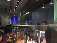 -LELECHA乐乐茶(美罗城店)