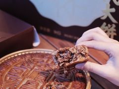 -金顺昌桂林桂花伴手礼(正阳一店)