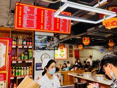 -西工饭庄快餐厅(西工小街店)