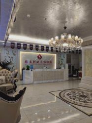 点击看大图 -三亚维多利亚医疗美容医院