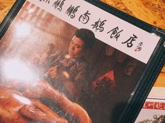 -陈鹏鹏潮汕菜(欢乐海岸 海边景观店)