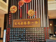 -万象温泉景区