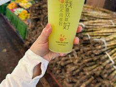 -曼阁市场水果批发市场