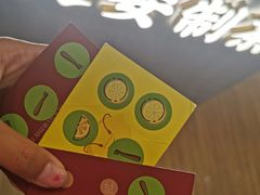 -茶话弄(咖啡·中贸广场店)