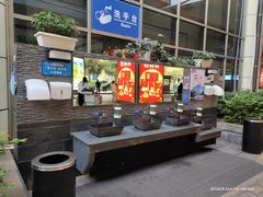 -丽江三义国际机场