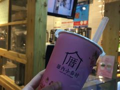 -厝内小眷村(天河南一路店)