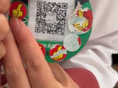 -海底捞火锅(银泰中心店)