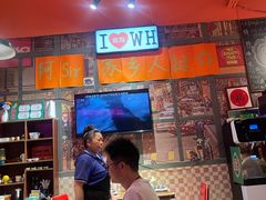 -蚝堡海鲜·威海菜·海肠捞饭·烧烤·亚洲吃蚝公司(幸福门店)