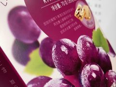 -好利来(新华百货店)