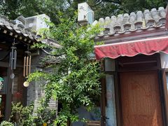 -四喜小胖·北京涮肉(五道营店)