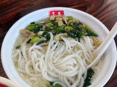兰溪濑粉-正果忠记云吞濑粉(总店)