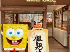 -深圳湾万象城