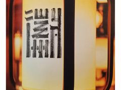 -璞徽·徽商家宴(长泰广场店)