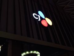iphone_upload_pic-CGV星星影城(颐堤港ScreenX店)