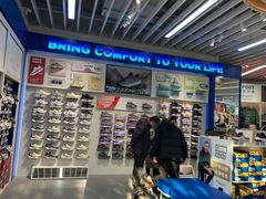 -SKECHERS 斯凯奇(上海国际时尚中心店)