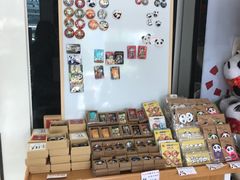 -熊猫邮局(少城店)