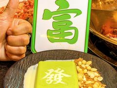 -永發發串串火锅馆·烧烤·大排档(传媒大学店)