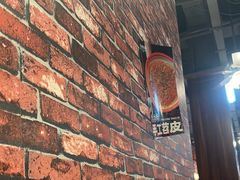-鸿姐老火锅(花园路店)