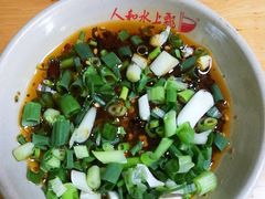 -人和水上飘(第一家店)