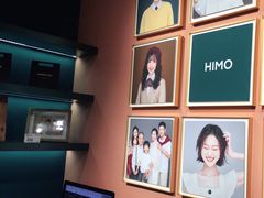 -海马体照相馆(北京apm店)
