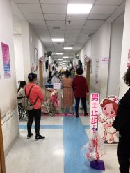 -成都市妇女儿童中心医院(中心院区)