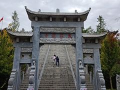 -渭南桃花源民俗文化园