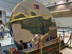 -成吉思汗国际机场