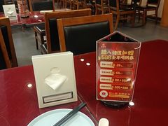 -宏状元现熬粥·京味菜(五棵松店)