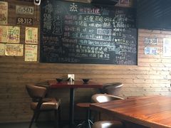 大堂-杰J.w.m深夜食堂 厚杰居酒屋(淮海街商业街店)