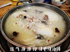 -顺庆羊肉馆(南坪店)