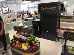-Ms·KIMO星漠亲子餐厅(高新店)