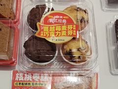 -味多美蛋糕(苏州街地铁店)