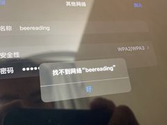 -蜜蜂读书·24h自习室(角门西店)
