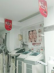 -痘博士烟台·全国连锁祛痘机构