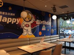 -必胜客(新辰里酒仙桥店)