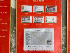 -聚通装潢(浦东旗舰店)