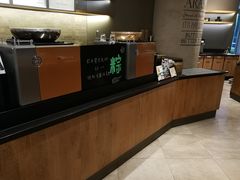 -星巴克(丁香国际商业中心店)