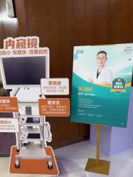 -厦门美莱整形美容医院